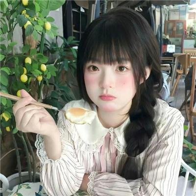 饥饿英亩